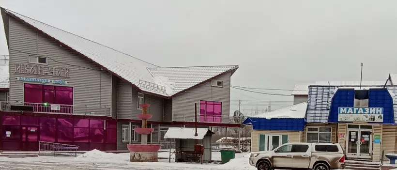 база отдыха "Тройка"
