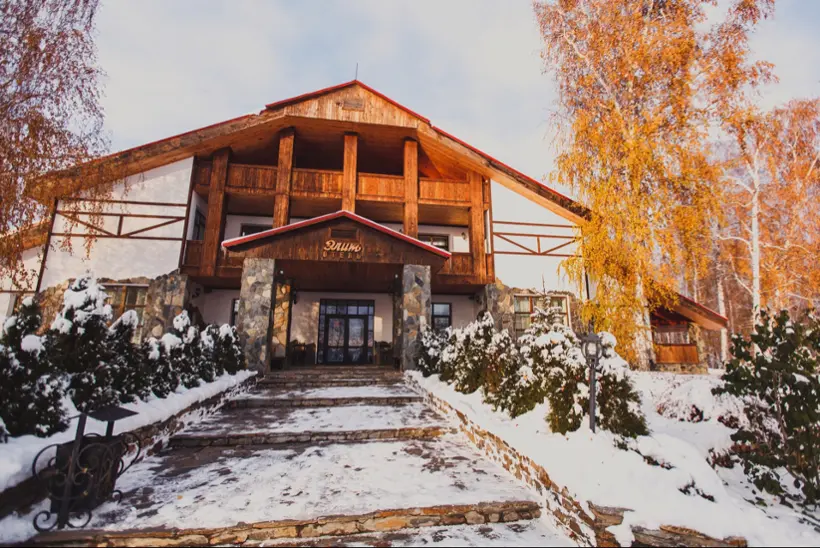 ООО "Аврора-ПАРК " Загородный отель "Аврора"