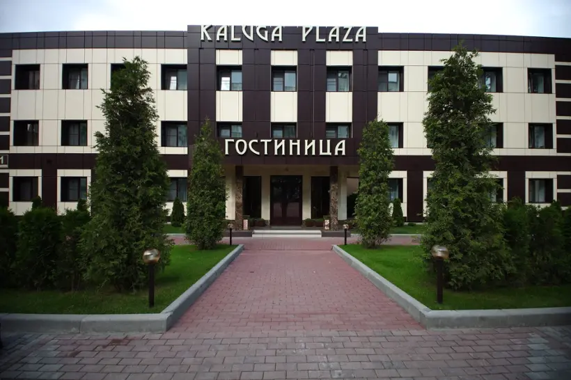ОТЕЛЬ «Kaluga Plaza»