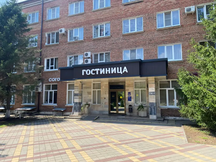 Гостиница «Уют» ЗАО фирма «Уют»