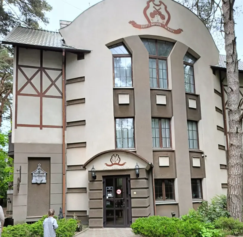 Гостиница "Дом Сказочника" 