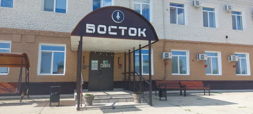 Гостиничный комплекс "Восток"