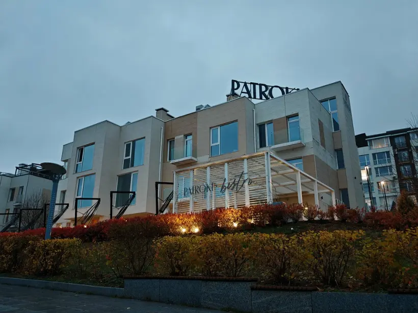 ОТЕЛЬ «Patrokl» ООО «ПремьерОтель»