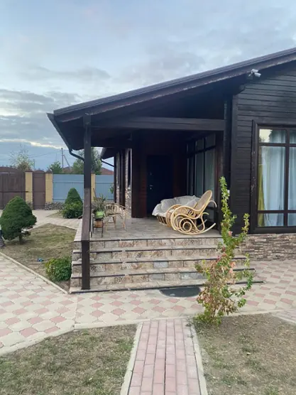 ВИП ХАУС