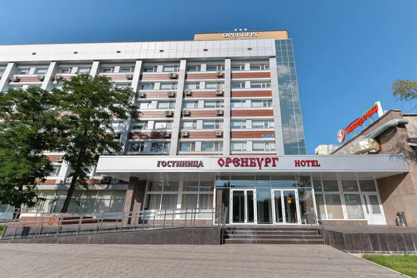 Гостиница "Оренбург" 