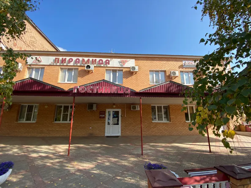 Гостиница «Пирамида»