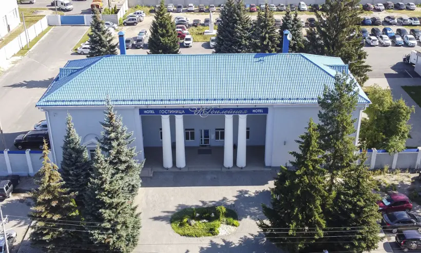 Гостиница "Юбилейная" АО "ТЯЖМАШ"