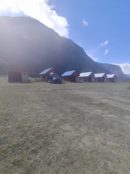 База отдыха "Куркуре"