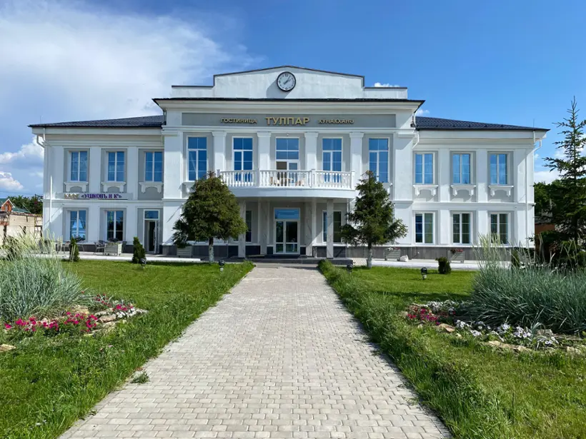 Гостиница «Тулпар»
