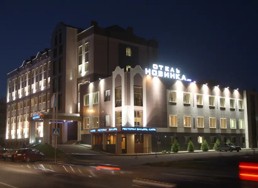 отель "Новинка" (ООО "Гостиница")