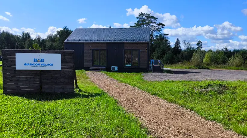 Загородный отель "Biathlon Village" ООО "БИАТЛОН ГЛЭМПИНГ"