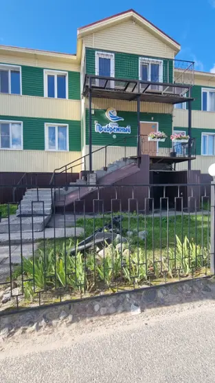 гостевой дом "Прибрежный"