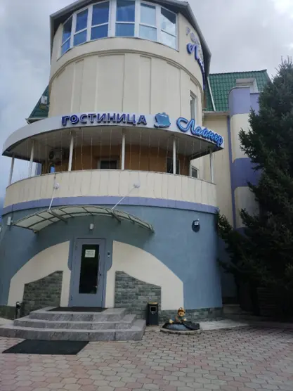 гостиница Лайнер