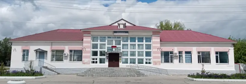 Комнаты длительного отдыха вокзал Озинки