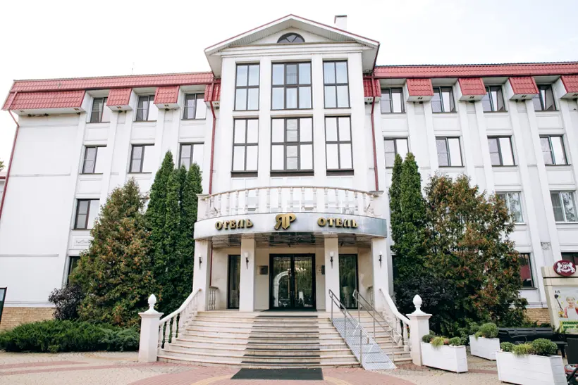 Загородный отель «ЯР Hotel&SPA»