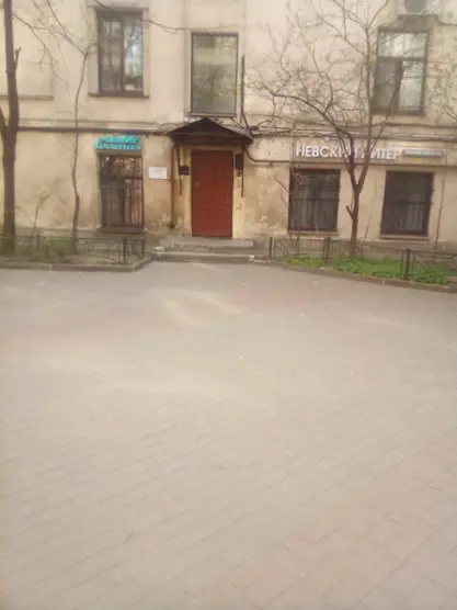 мини-отель "Невский Питер"