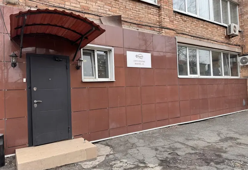 Хостел "City Centre"