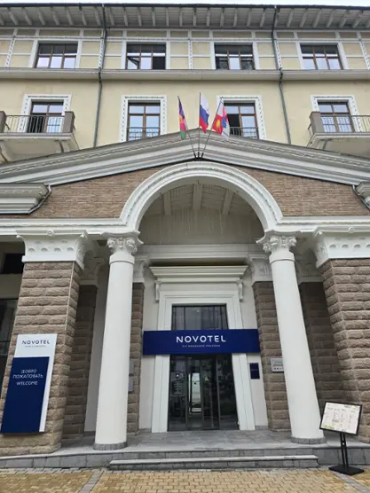 Гостиница  «Новотель Фит Красная Поляна» («Novotel Fit Krasnaya Polyana») НАО "Красная поляна"