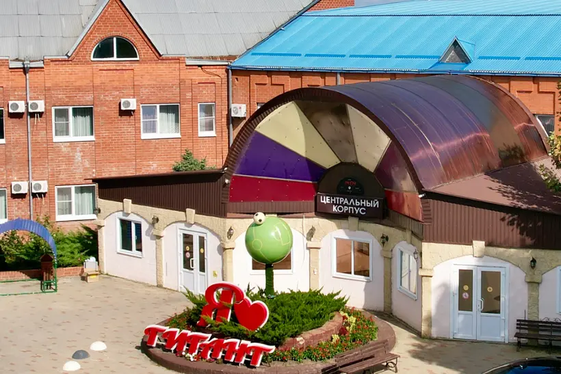 Гостиница "Гигант" ИП Нисимова Михаила Анатольевича