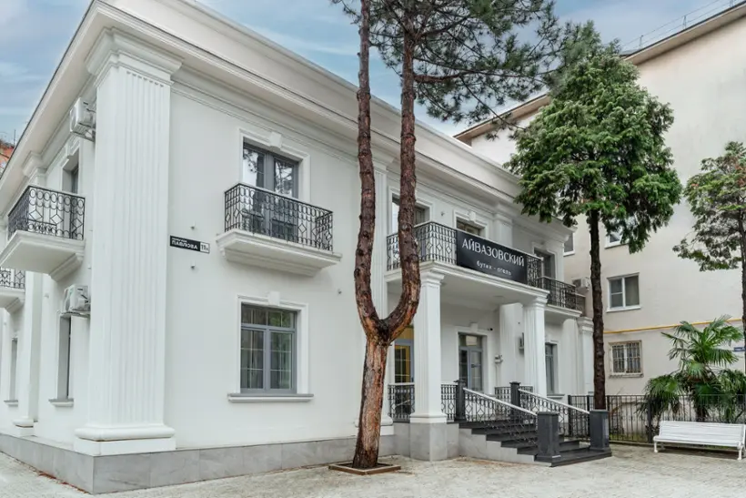 Гостиница "Айвазовский"