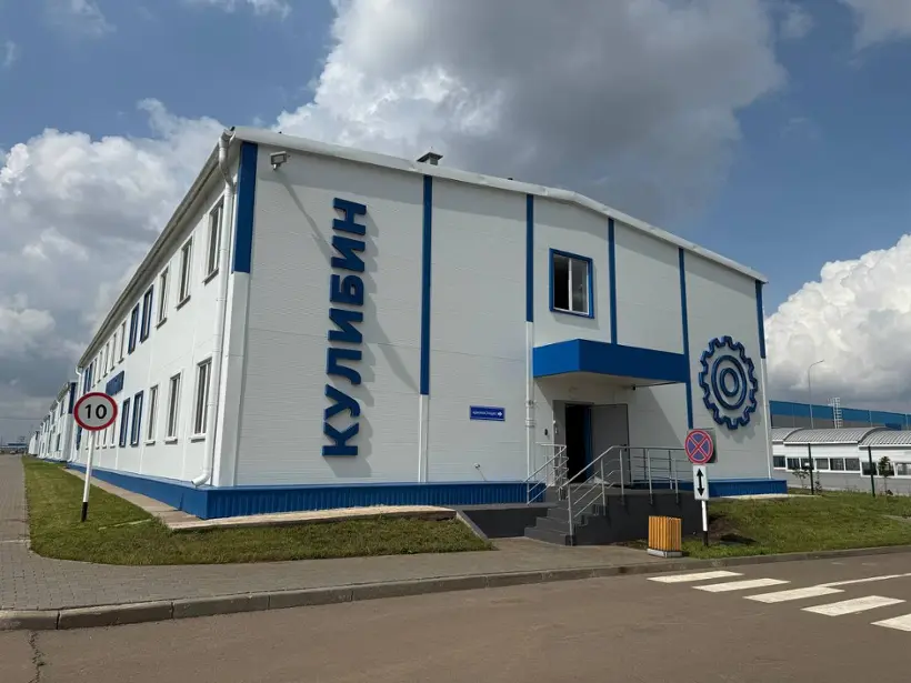 хостел  «Alabuga Hostel»