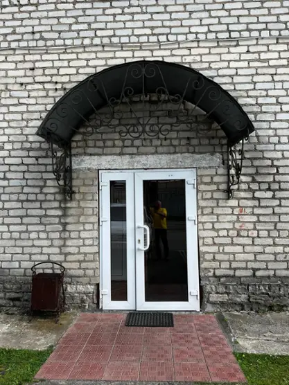 Гостиница "Клетня"