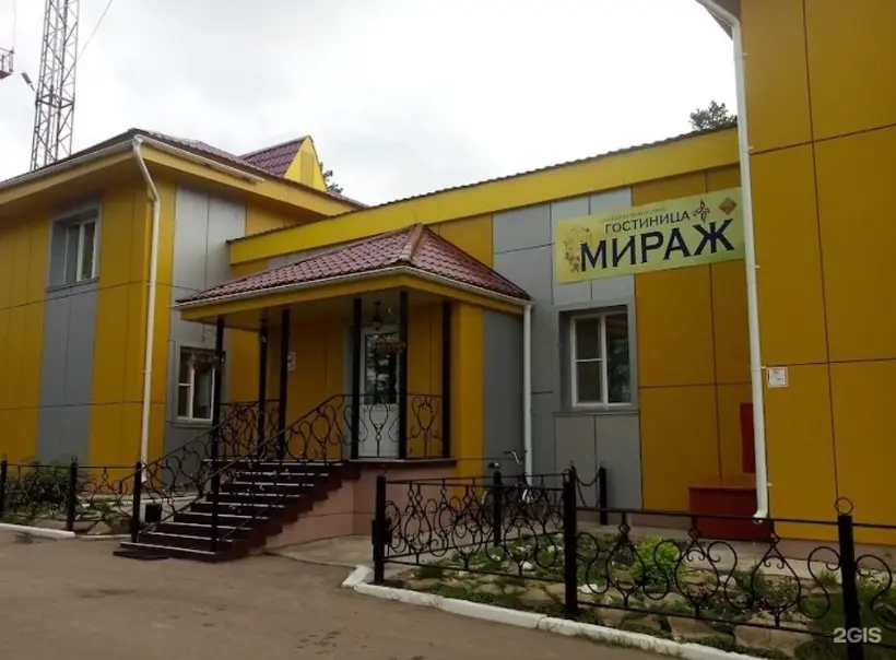 Гостиница "Мираж"
