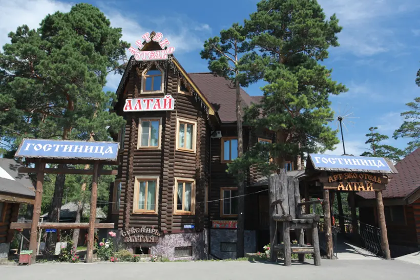 Отель «Арт-Эко-Отель Алтай», ООО «Отель «Алтай»