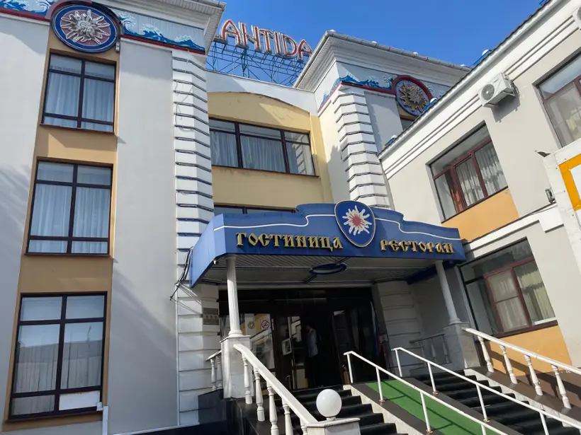 Гостиничный комплекс "Атлантида" ИП Трофимова Е.В.