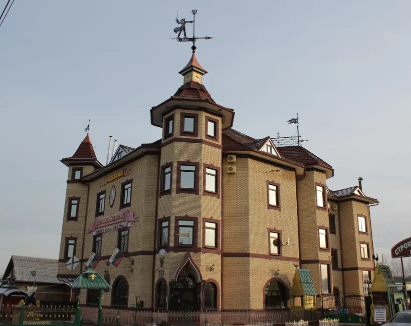 Петровский дворик