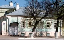 Гостевой дом «Эрлангенский дом» Фонд «Эрлангенский дом партнёрских связей городов Владимир-Эрланген»