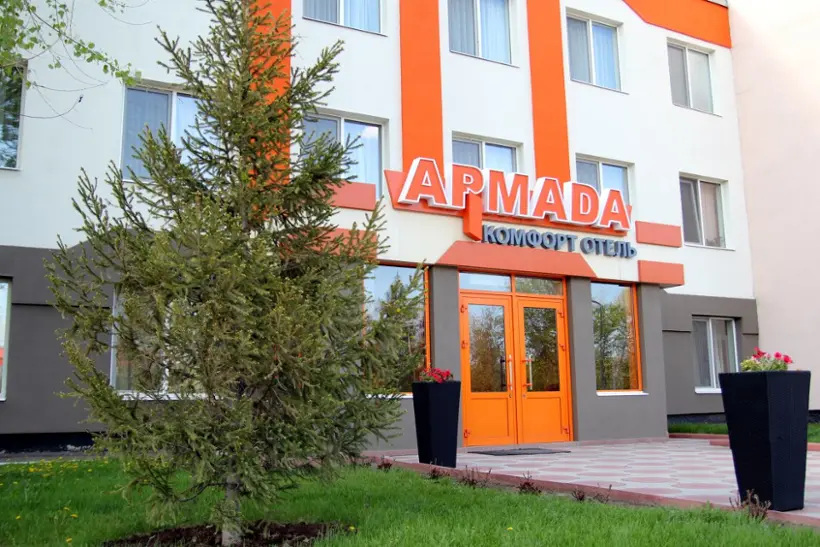 Армада Комфорт отель