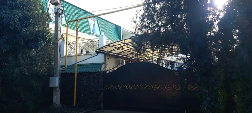 Парадиз