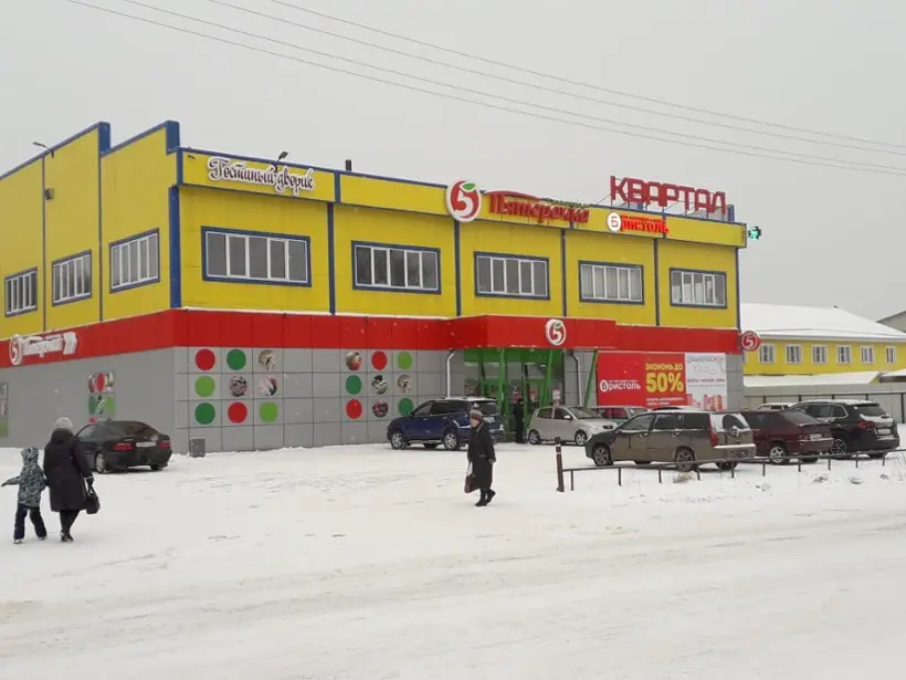 Хостел "Гостиный дворик"