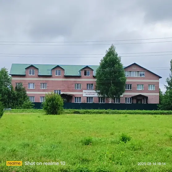 Гостиница Империя