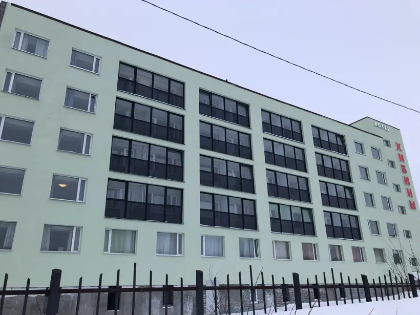 Гостиница "Хибины" 