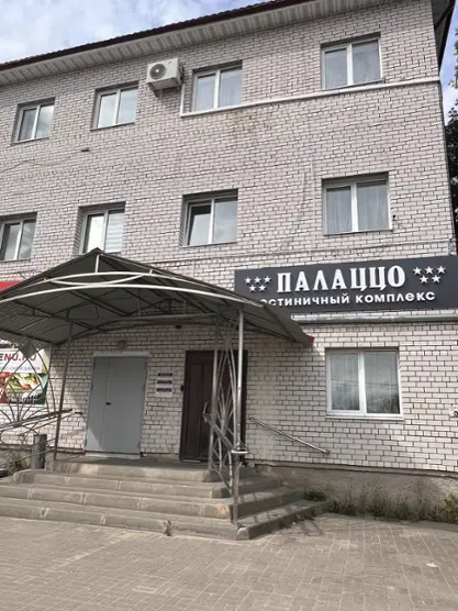 Гостиница