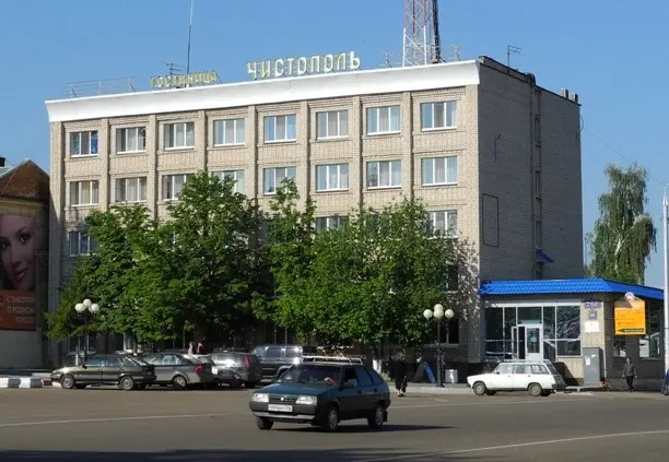 гостиница "Чистополь" 