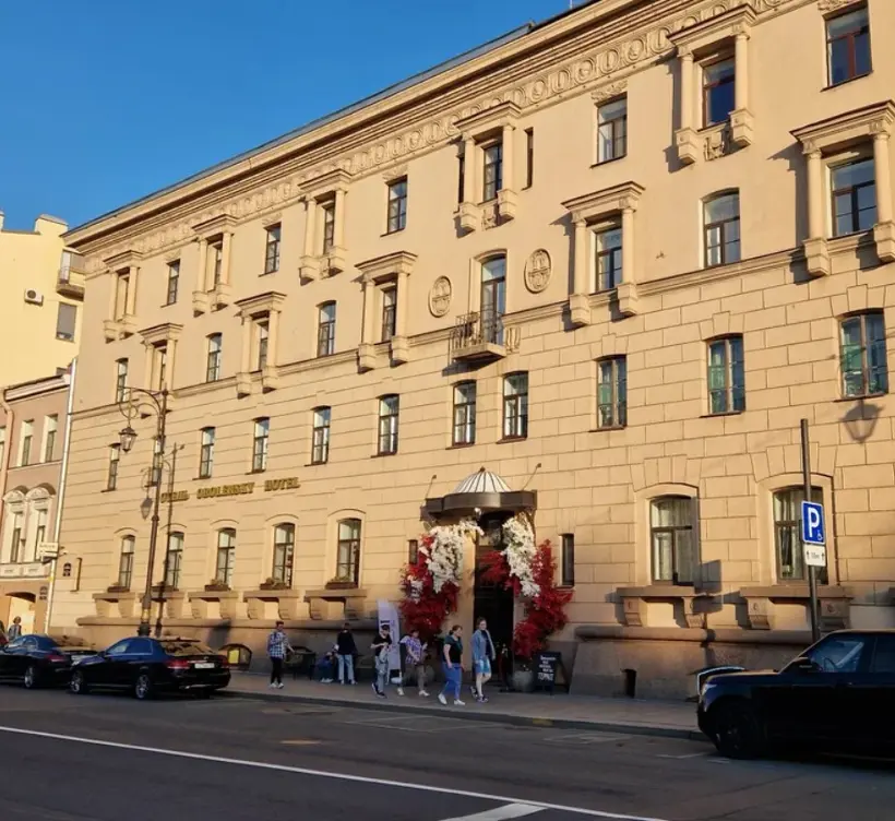 Отель «Оболенский»/ Hotel «Obolensky»