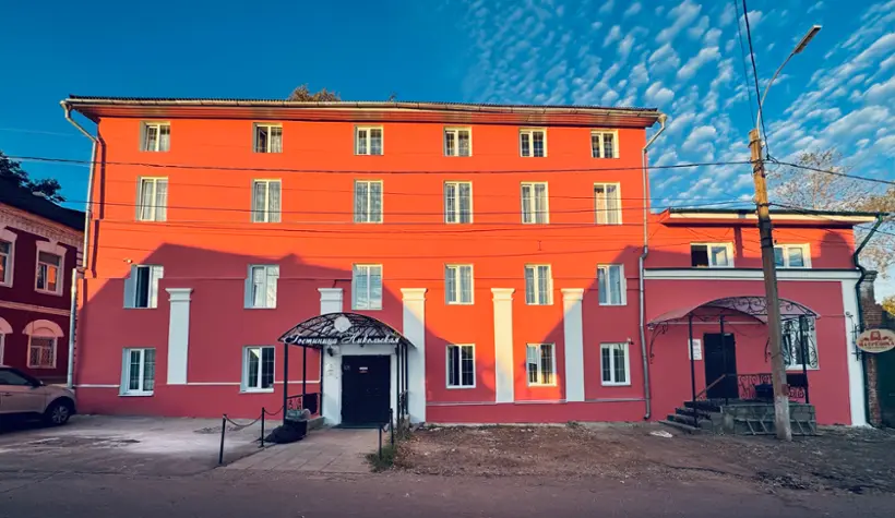 гостиница "Никольская"