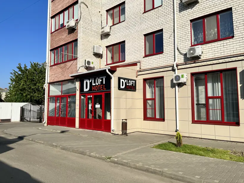 Хостел «D’LOFT HOTEL» ИП Давиденко Е.В.