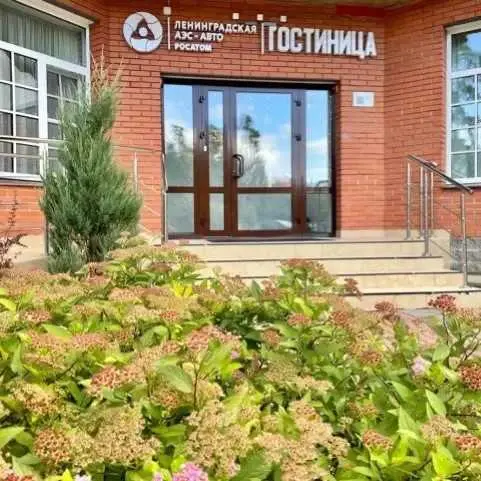ГОСТИНИЦА ООО «Ленинградская АЭС-Авто»