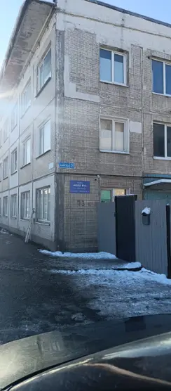 Хостел «HOUSE-PRO»