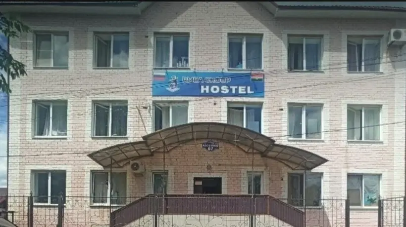 Хостел на Расковой 67
