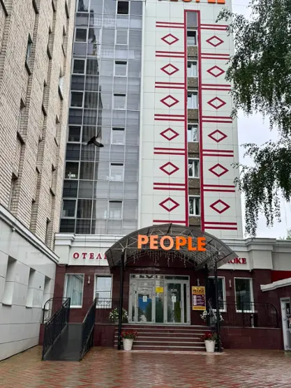 Отель «People» ИП Пегий А.А.