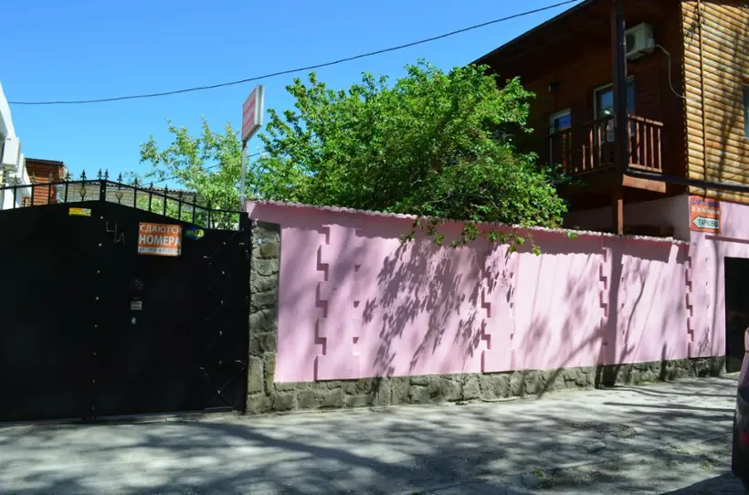 синичкин дворик