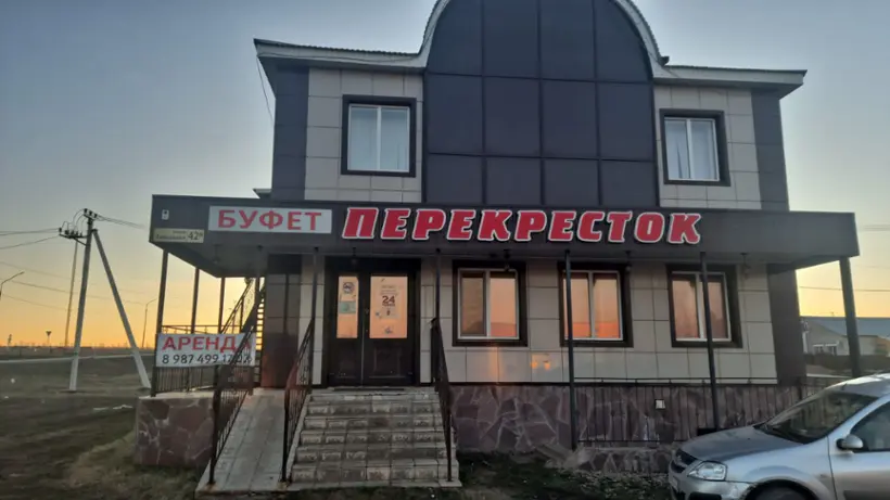 Гостиница ''Перекресток''