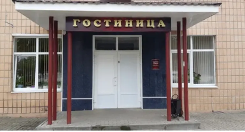 Гостиница «Айдар» ООО «Славянка»