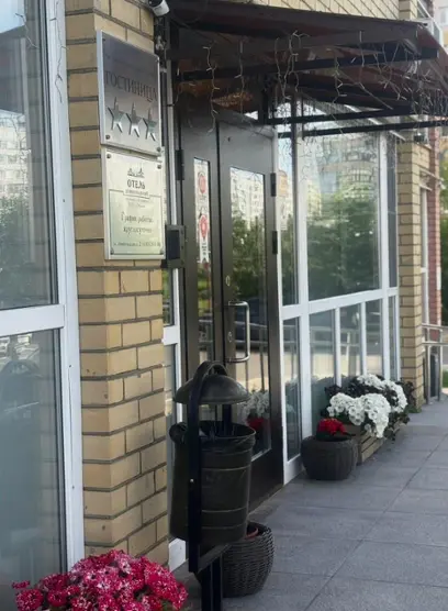 Отель «Ленинградский»