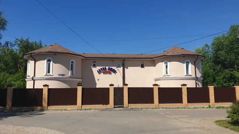 Сауна-Люкс